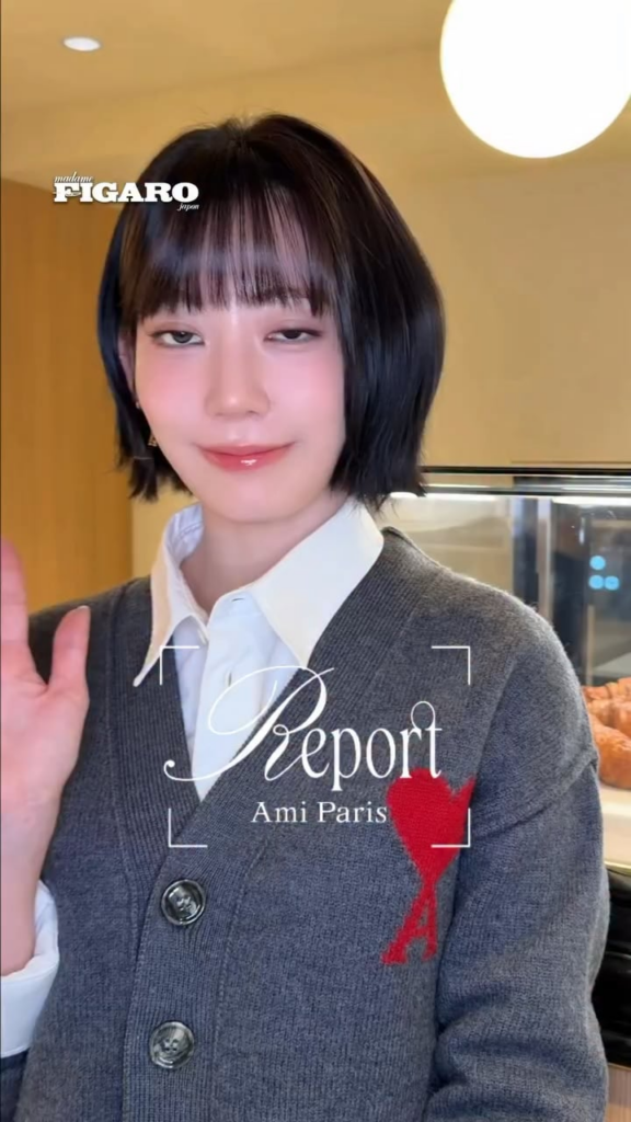 251127 - تحديث الانستقرام مدام فيجارو اليابانية مع مياواكي ساكورا