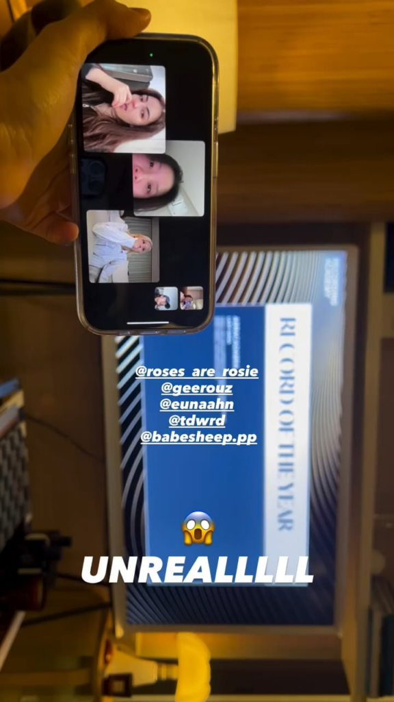 251108 تحديث قصة روزي على الانستقرام