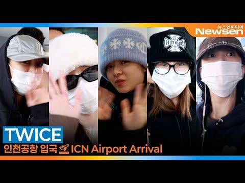 251124 تحديث NewSen على اليوتيوب: وصول توايس إلى المطار في كوريا بعد عروض تايوان