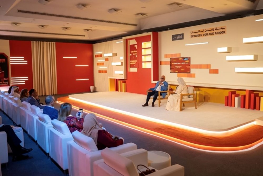 «الشارقة الدولي للكتاب» يُكرِّم الفائزين بجوائز دورته الـ44.. ويحتفي بـ«شخصية المعرض الثقافية»