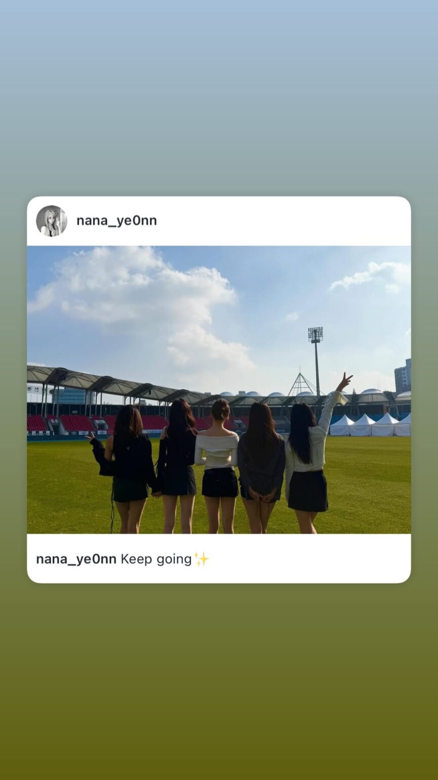 قام أعضاء WOOAH بفتح حسابات شخصية على Instagram