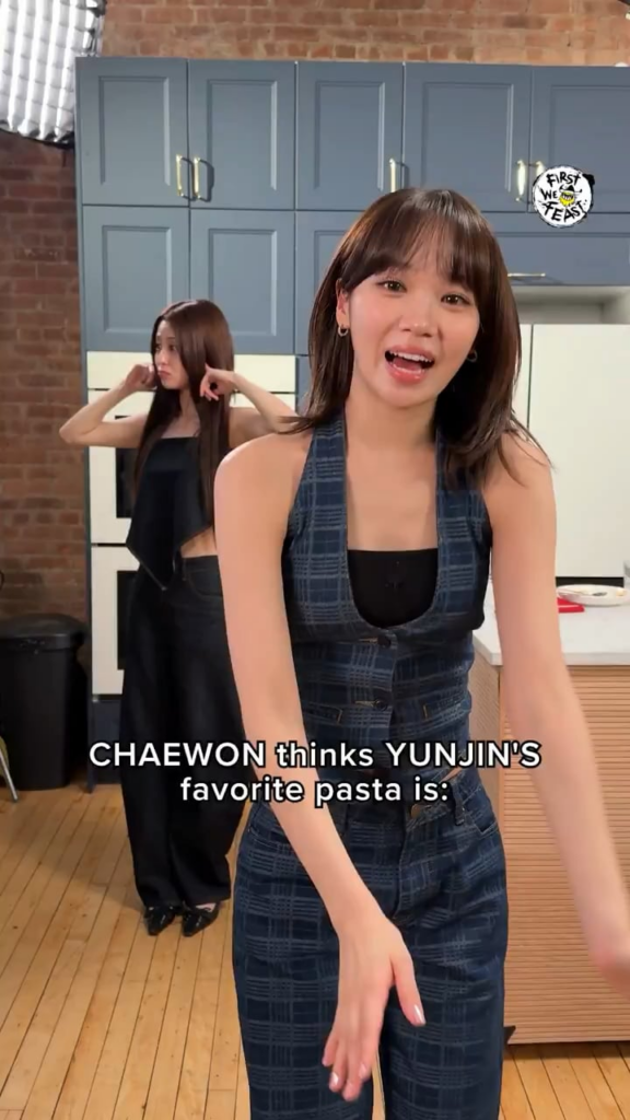 251121 أول تحديث على تويتر مع LE SSERAFIM - لعبة تخمين المعكرونة