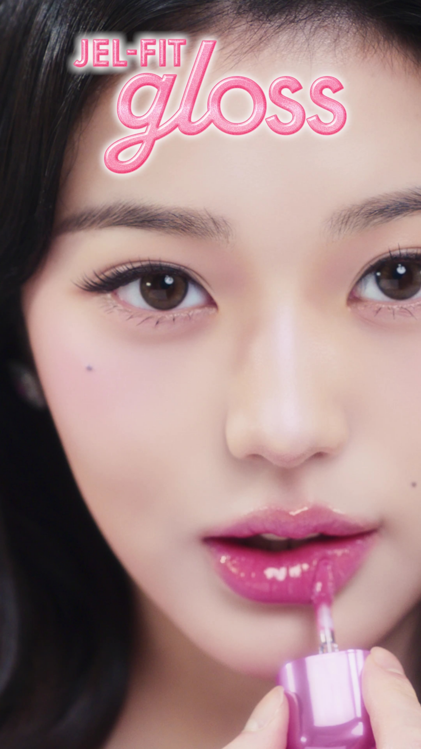 251117 وونيونج - Amuse Jel-Fit Gloss CF