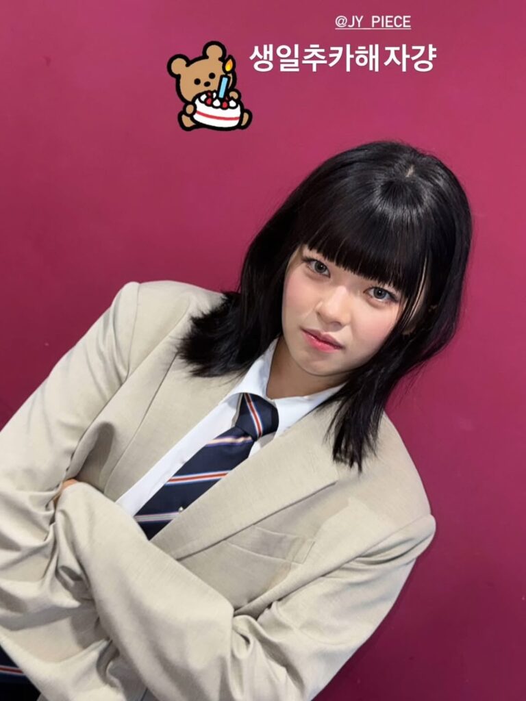 251101 تحديث قصة جيهيو على الانستقرام بمناسبة عيد ميلاد جونغيون 🧡 🦄: "دعونا نصنع بطاقة هدية عيد ميلاد" "شكرًا لك على قضاء وقت ممتع معي دائمًا" "لنذهب في رحلة مرة أخرى" "أحبك يا صديقي، عيد ميلاد سعيد"