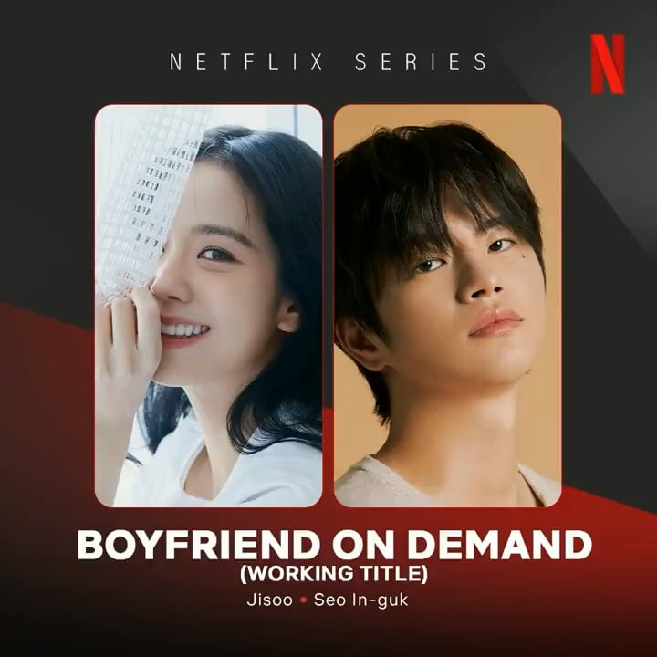 251103 Jisoo - سيتم عرض فيلم Boyfriend on Demand لأول مرة على Netflix في فبراير 2026!