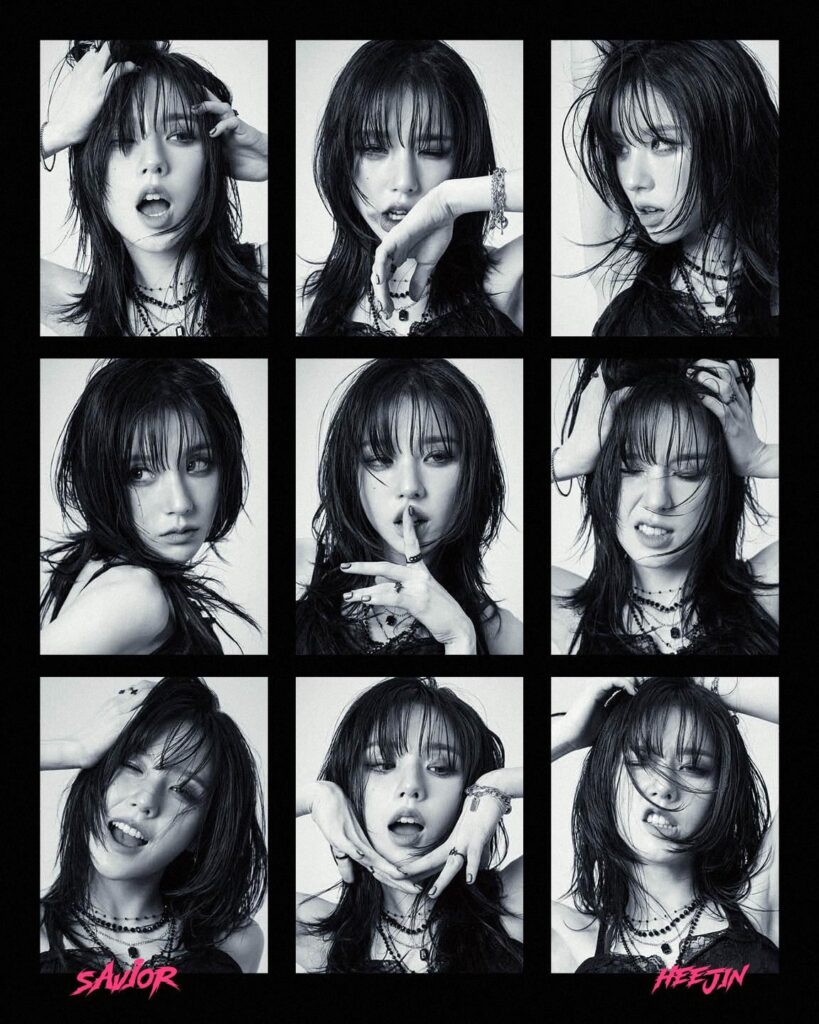 ARTMS هيجين - المنقذ (صورة تشويقية 2)