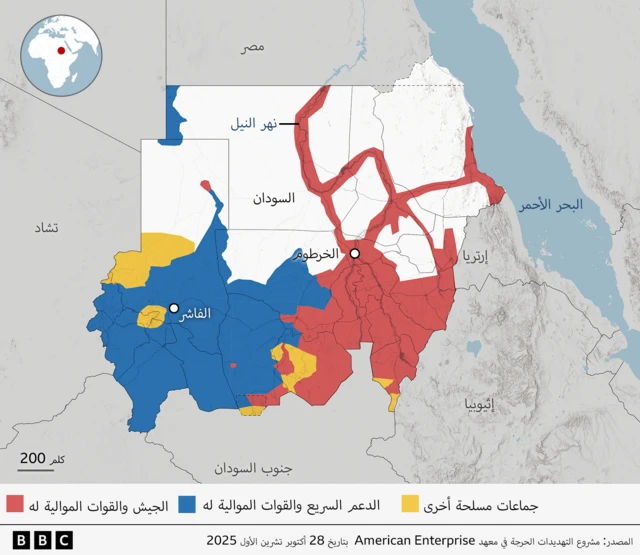 خريطة تظهر مناطق سيطرة القوات المسلحة السودانية وقوات الدعم السريع شبه العسكرية.