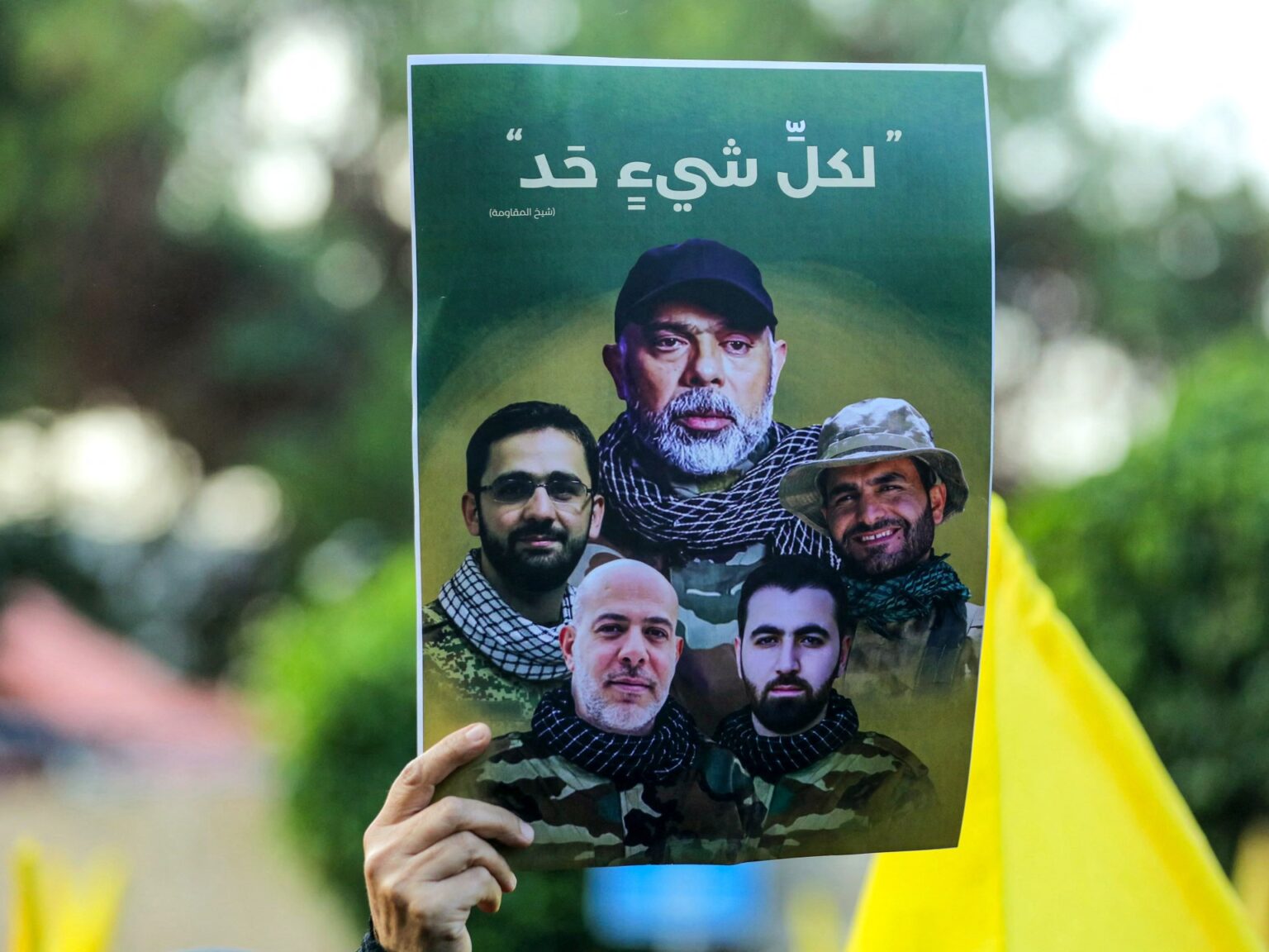 كيف سيرد الحرس الثوري الإيراني على إسرائيل بعد اغتيال الطبطبائي؟ | سياسة