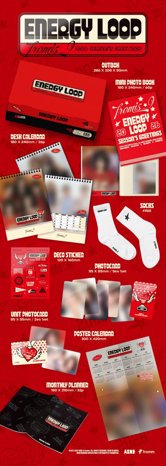 fromis_9 - تحيات موسم 2026 "حلقة الطاقة" (تفاصيل التغليف)