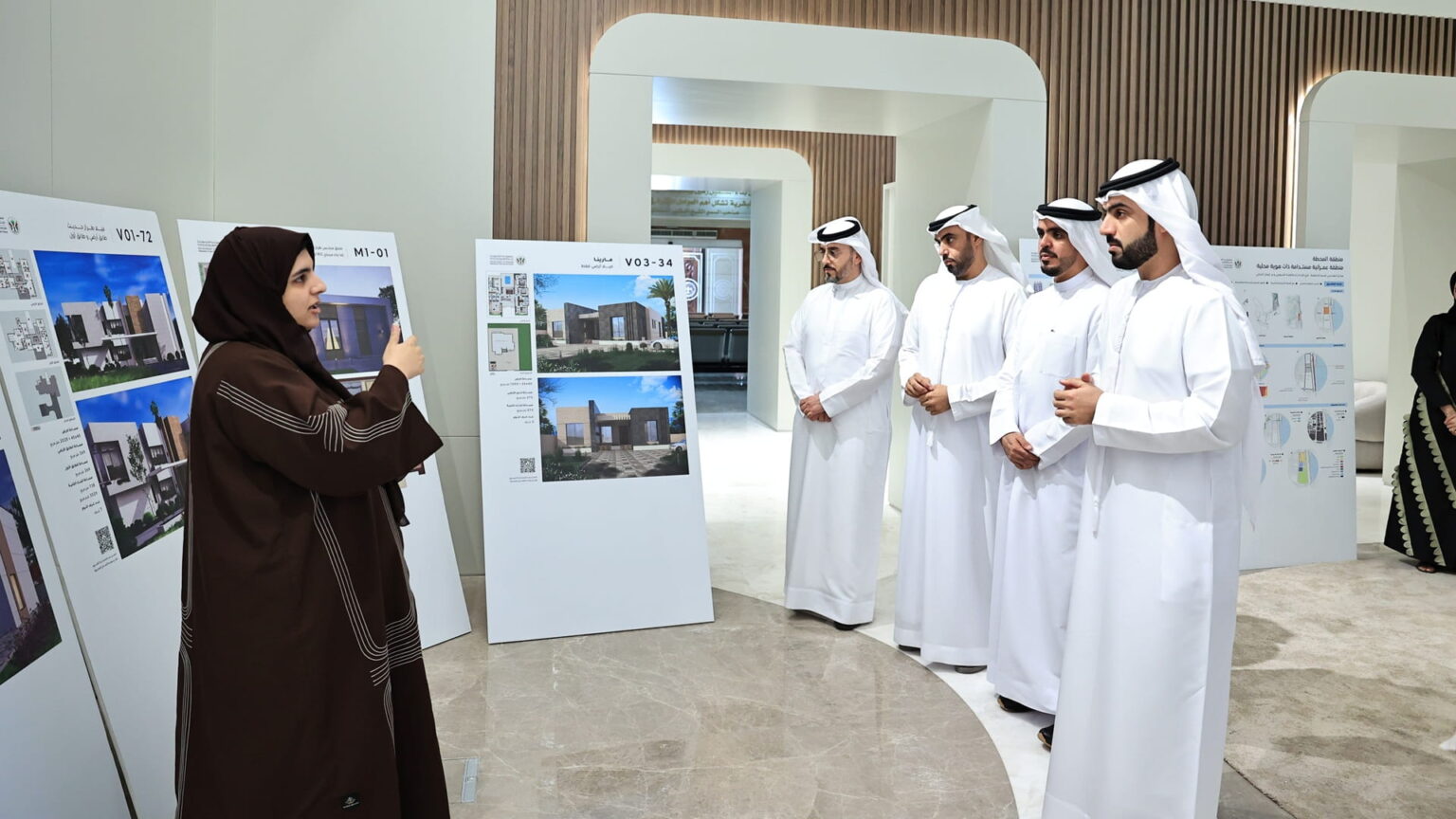 التخطيط والمساحة تحتفي باليوم العالمي للتخطيط الحضري التخطيط والمساحة تحتفي باليوم العالمي للتخطيط الحضري