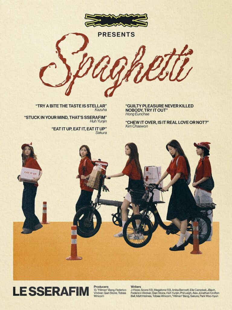 ملصق السباغيتي (نسخة التقديم).