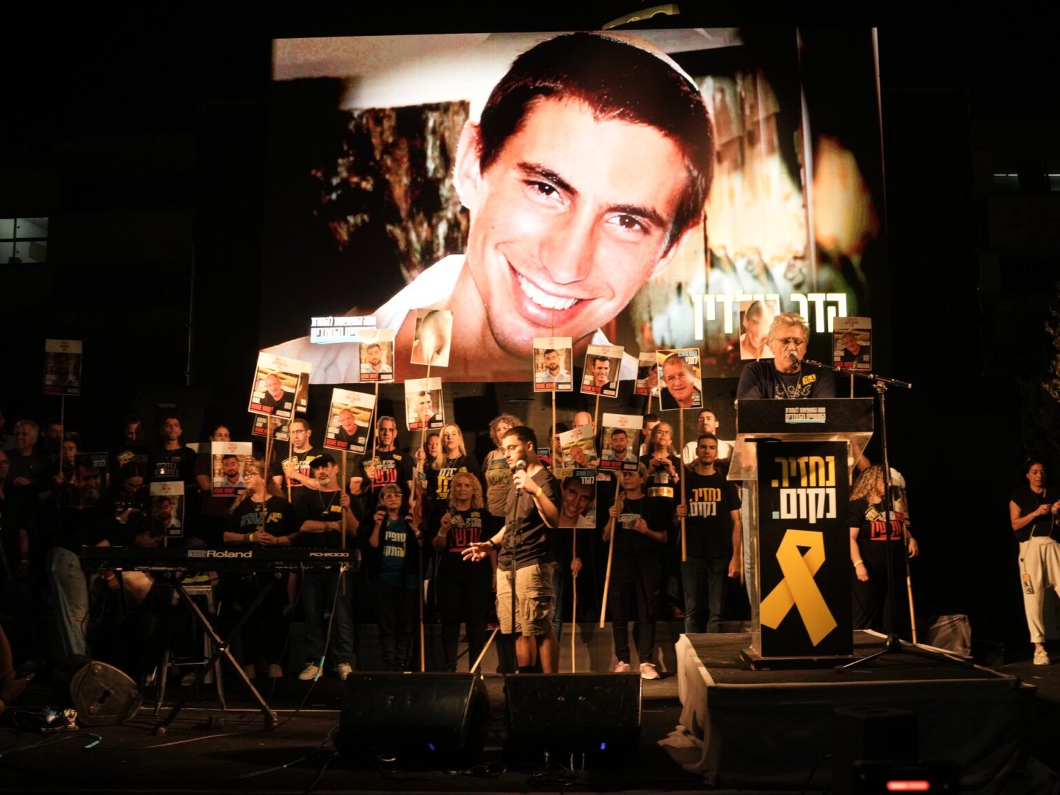 إسرائيل تطالب حماس بإعادة جثة هدار غولدن | أخبار