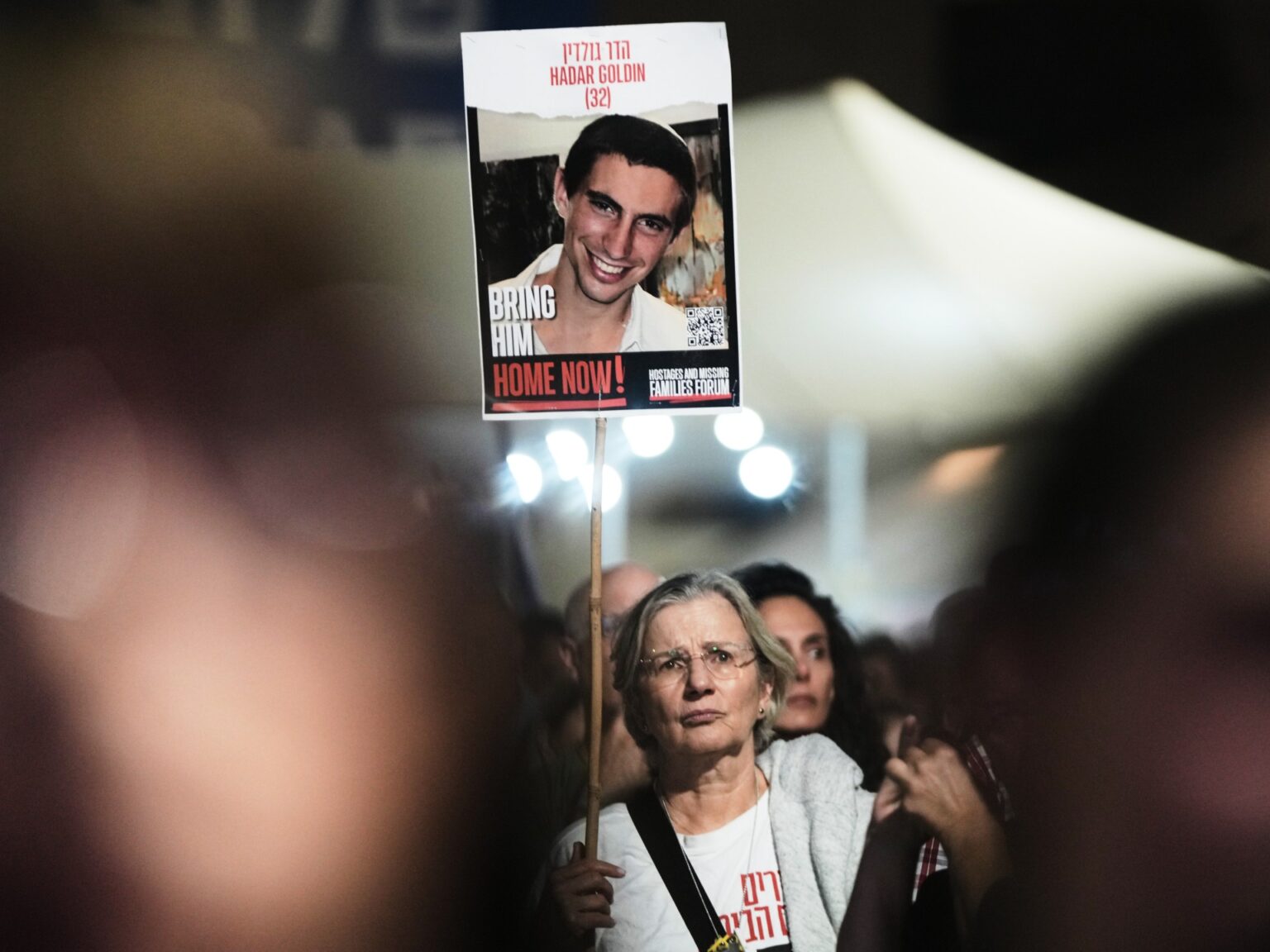 عائلة الضابط هدار غولدن ترفض طلب نتنياهو لزيارتها | أخبار