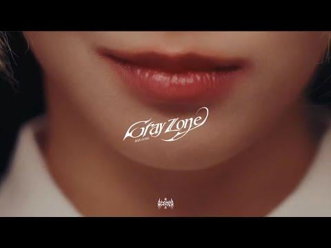 دريم كاتشر هاندونج - المنطقة الرمادية