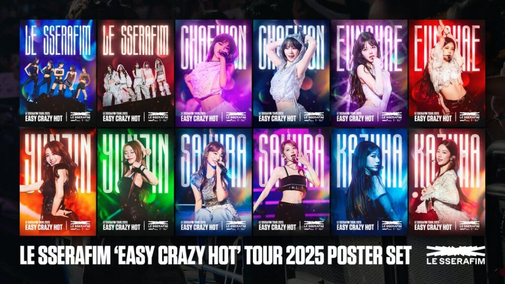 مجموعة الملصقات الكاملة "Easy Crazy Hot" من LE SSERAFIM