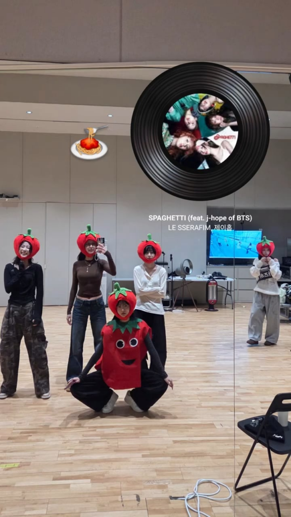 251105 - تحديث قصة هوه يونجين على الانستقرام مع LE SSERAFIM