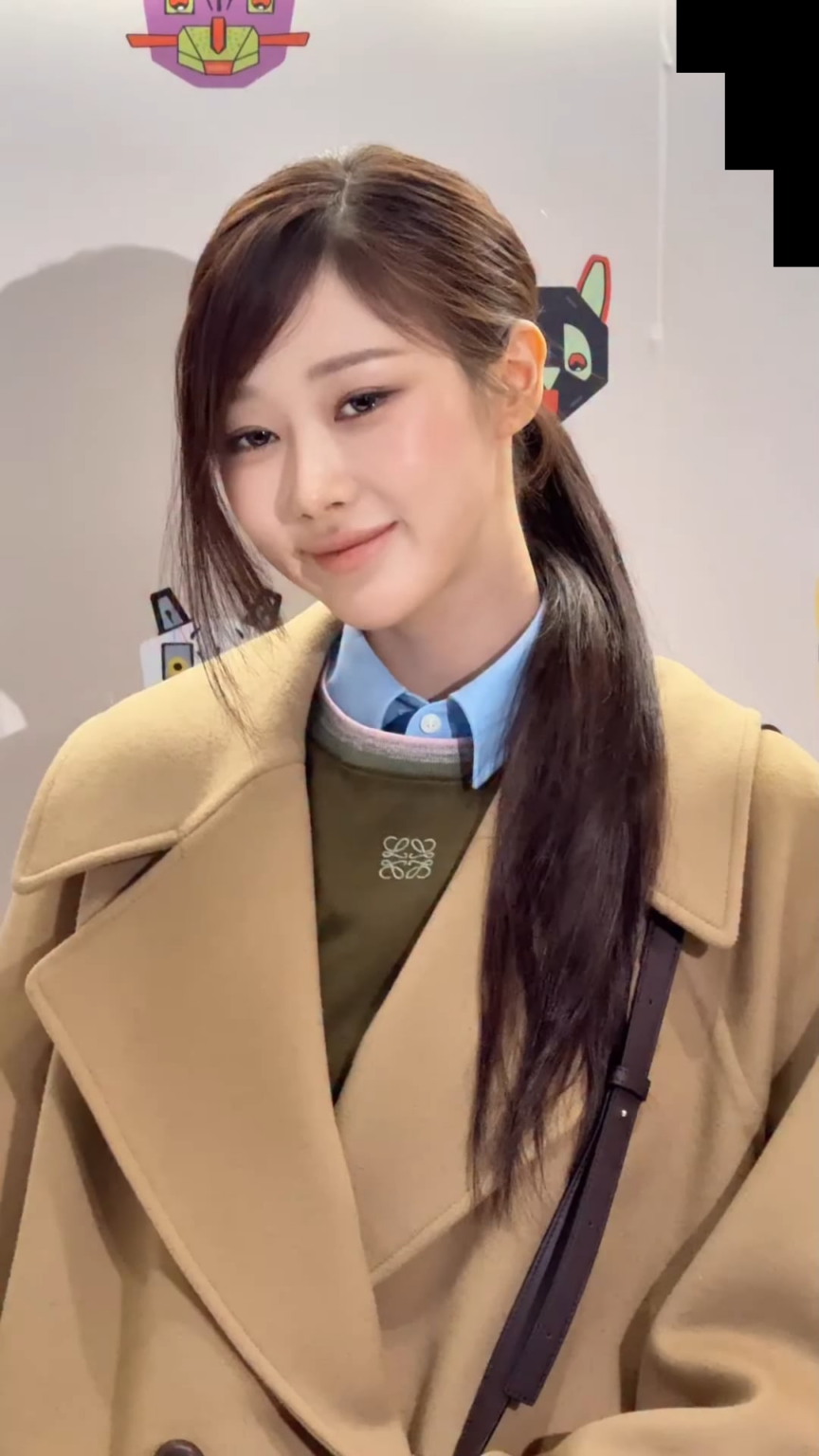 251120 تحديث الانستقرام لeyesmag مع جيزيل