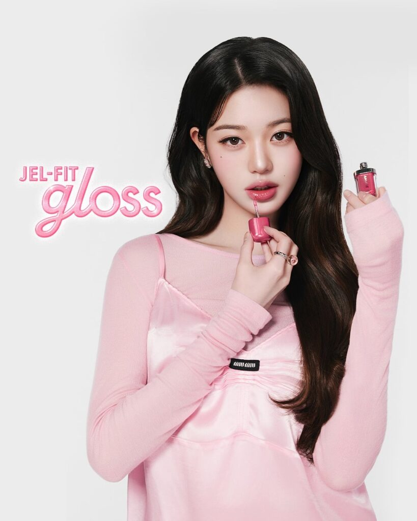 251122 - تحديث الانستقرام Amuse مع Wonyung