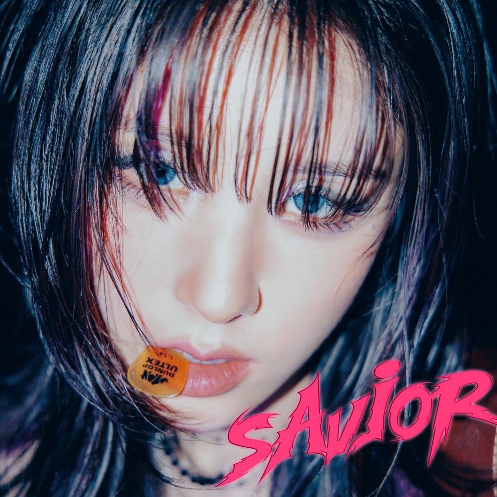 ARTMS Heejin - savior (غلاف الألبوم الرقمي)