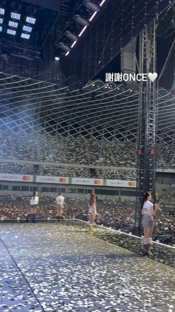 251123 تحديث قصة مومو على الانستقرام - شكرًا لك مرة واحدة🤍