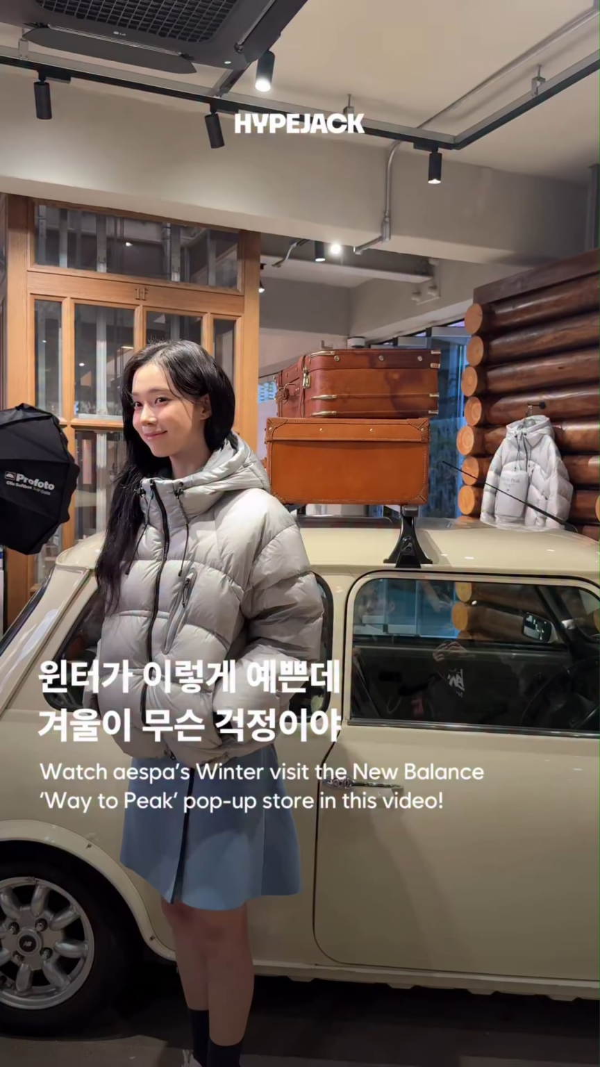 251101 - تحديث الانستقرام HYPEJACK مع الشتاء