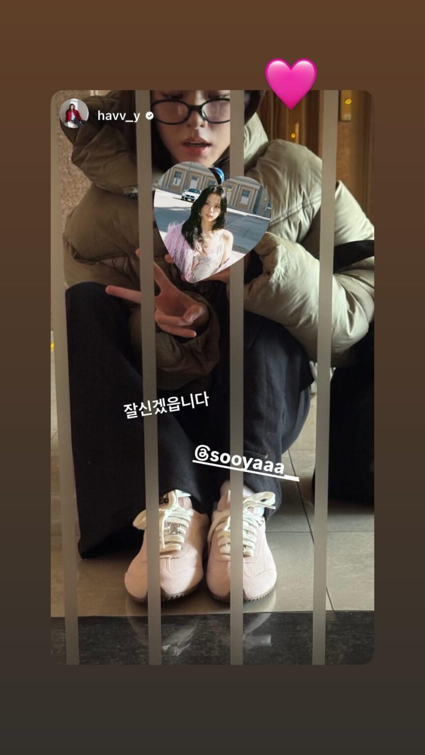 251102 تحديث قصة جيسو على IG