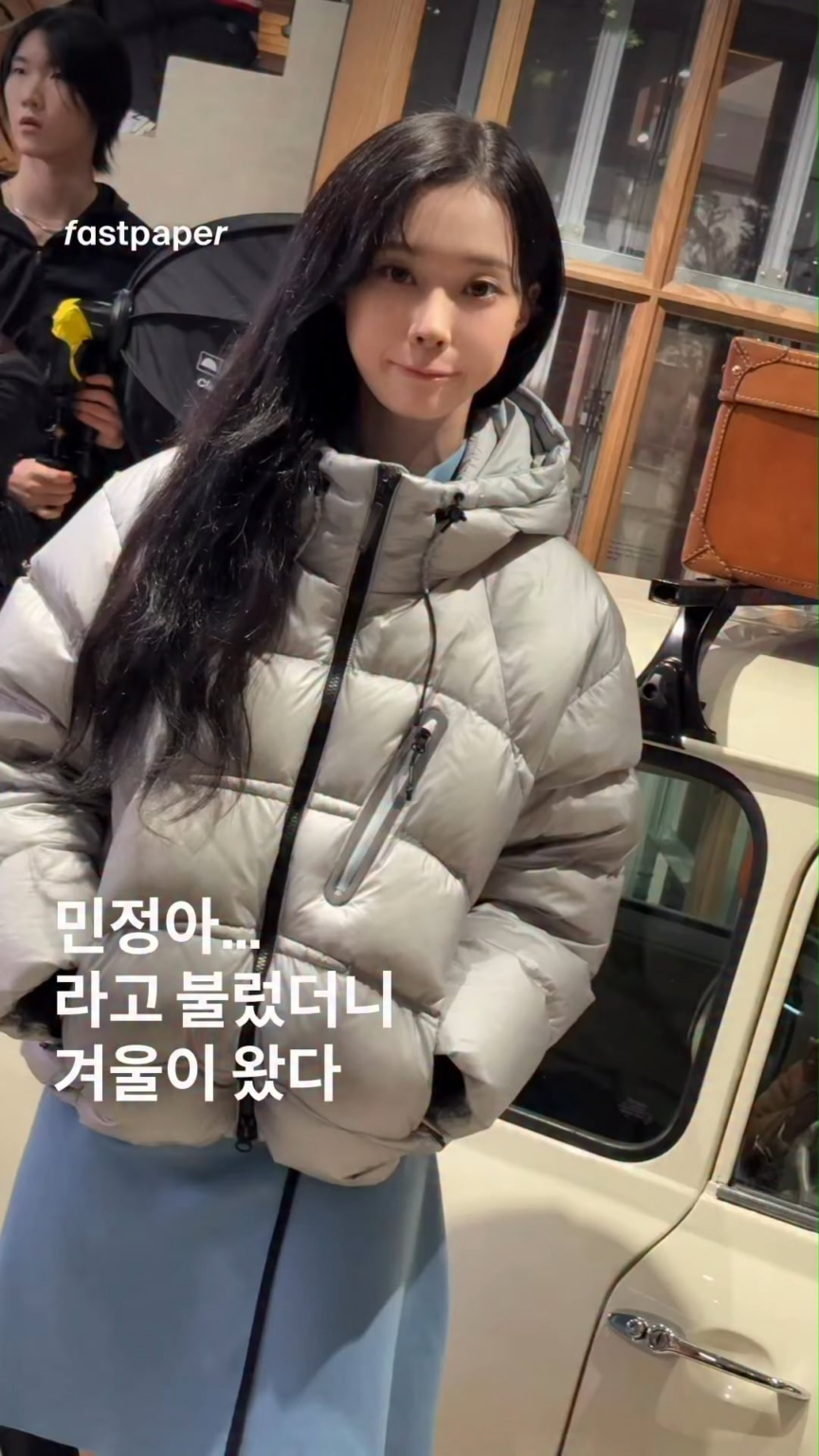 251101 تحديث الانستقرام fastpaper مع فصل الشتاء