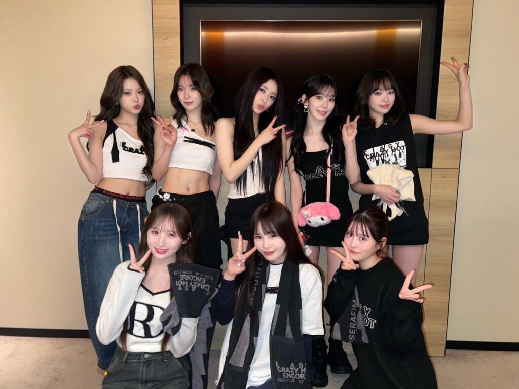 تحديث تويتر 251120 FRUITS ZIPPER Tsukiashi Amane على التويتر مع LE SSERAFIM (مع CANDY TUNE Murakawa Bibian وOgawa Nanako)