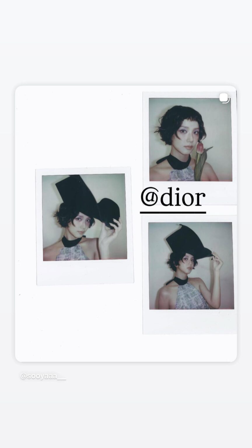 251124 تحديث قصة جيسو على IG