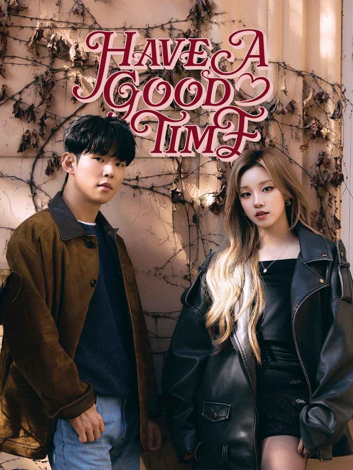 251116 بول كيم ويوكي "أقضي وقتًا ممتعًا" الصورة الرقمية المنفردة رقم 4