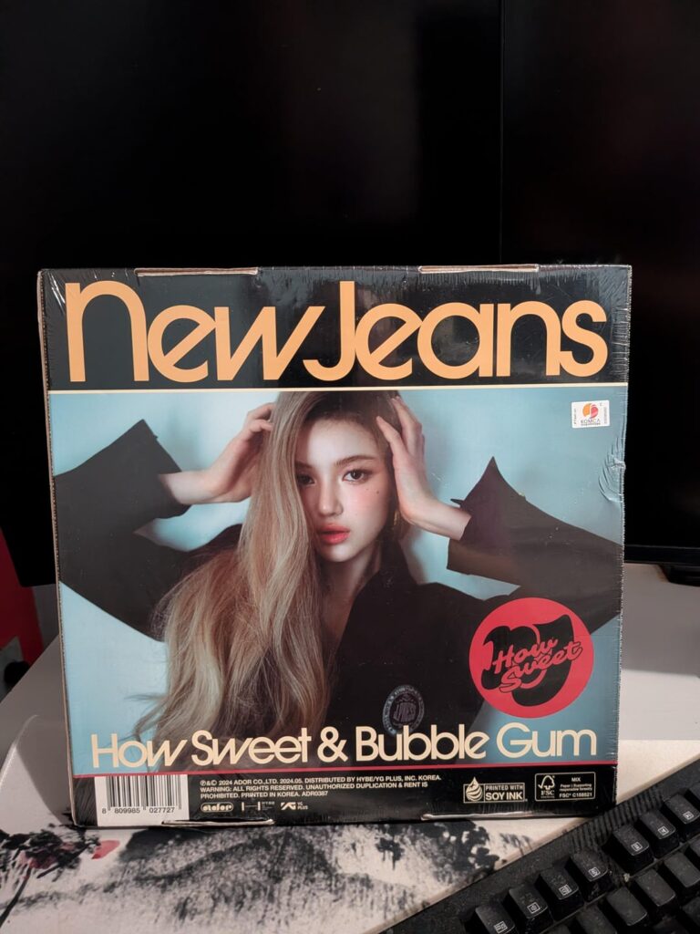 ألبوم How Sweet مجاني وغير مفتوح