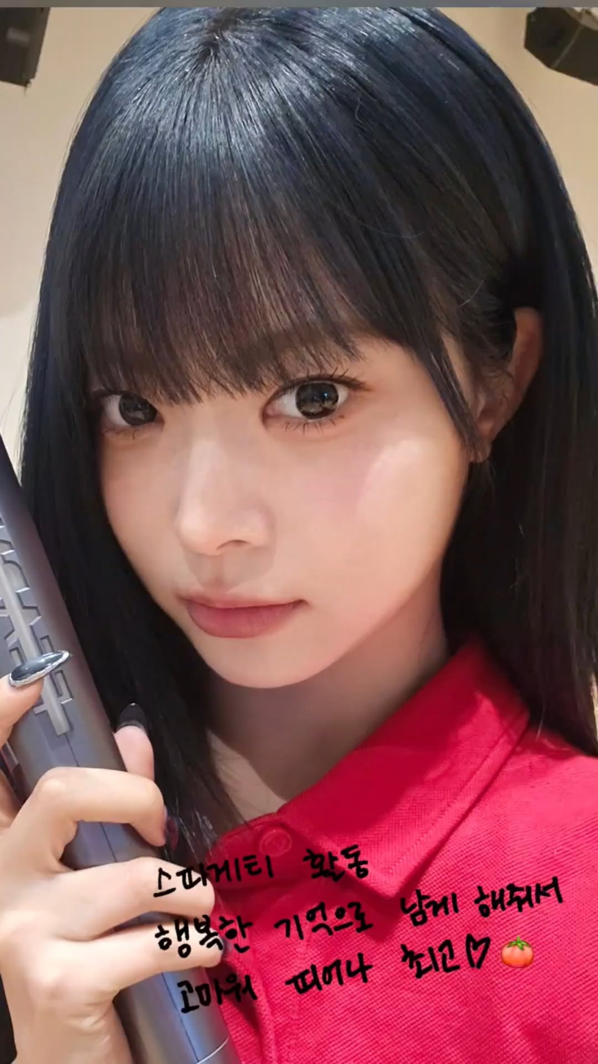 251113 - تحديث لحظة هونغ اينشاي على الويفيرس