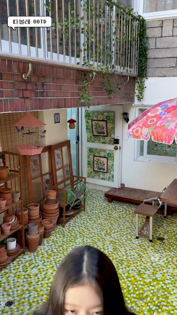 251105 - تحديث الانستقرام ship_do مع ري