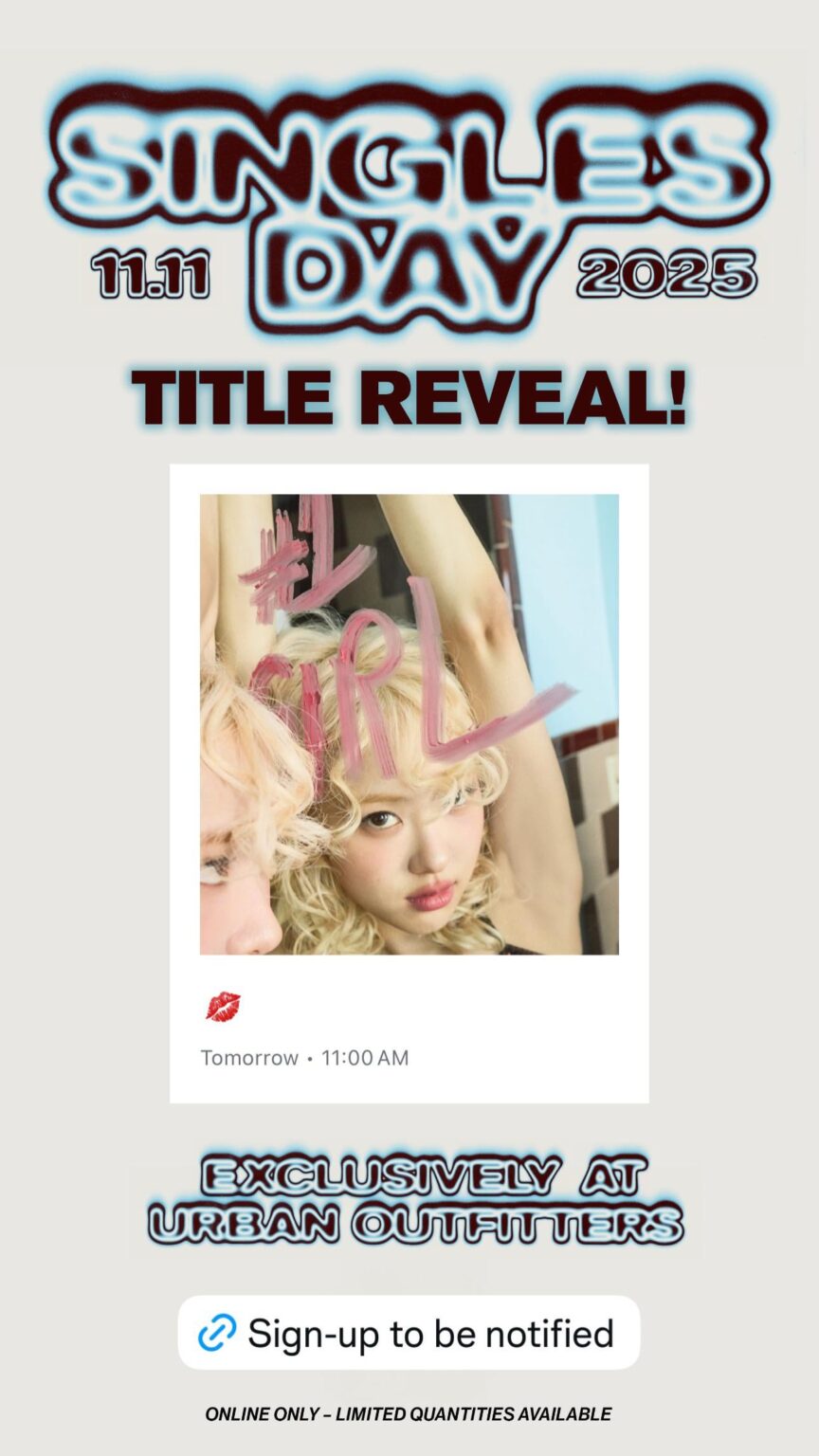 251110 فينيل حصري من ROSÉ ليوم فردي تجار الملابس في المناطق الحضرية | متاح للشراء عبر الإنترنت غدًا!