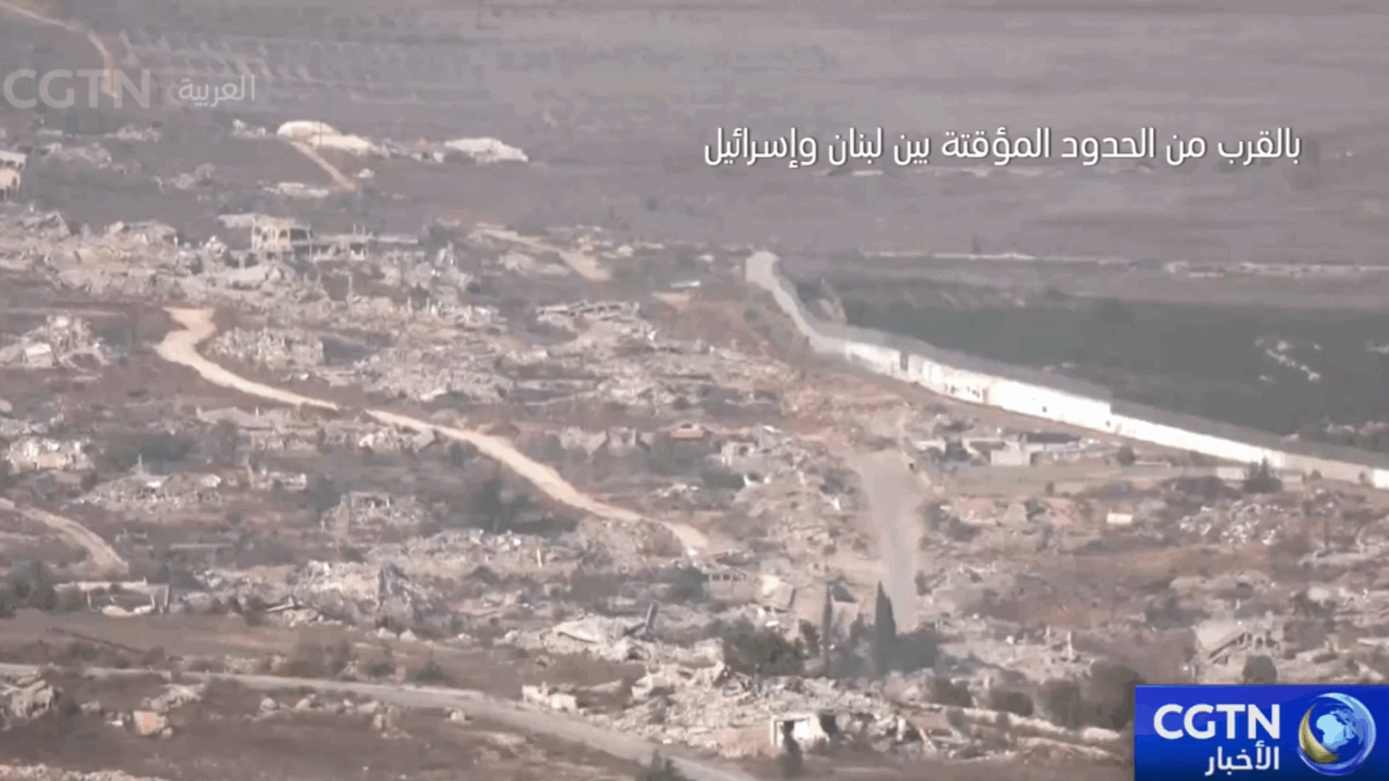 لبنان يقدم شكوى لمجلس الأمن ضد إسرائيل لبنائها جدارا يتخطى "الخط الأزرق" – العربية CGTN لبنان يقدم شكوى لمجلس الأمن ضد إسرائيل لبنائها جدارا يتخطى "الخط الأزرق" - العربية CGTN