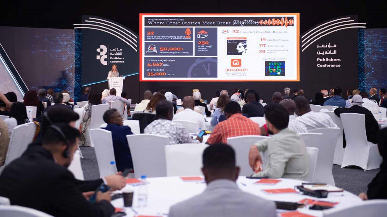 161 ناشراً من 18 دولة يشاركون في الدورة التدريبية للناشرين