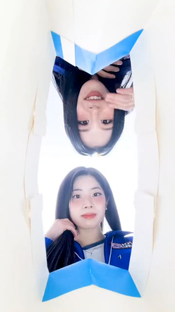 251103 تحديث تويتر - إلى. مرة واحدة💌