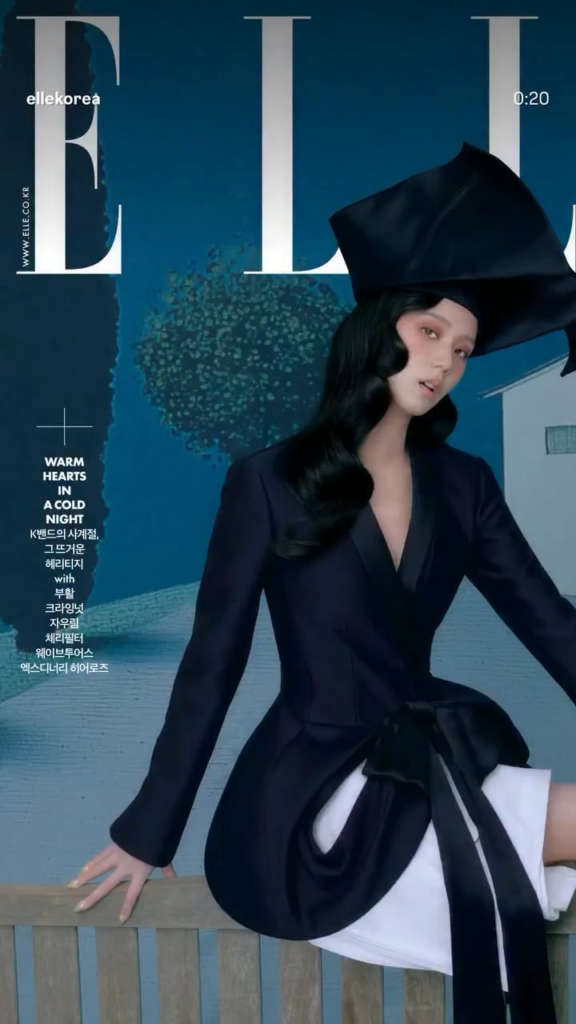 251117 تحديث قصة جيسو على IG