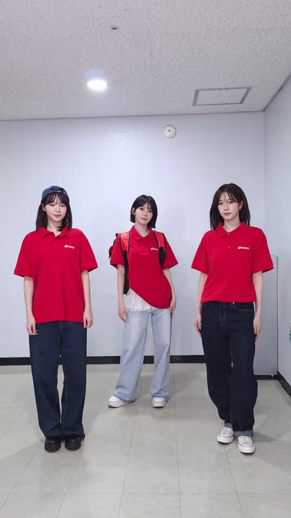 25110 جوو سيد يونيمينت.