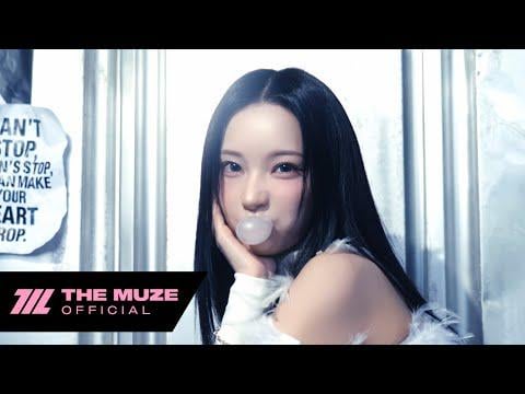 RESCENE - Heart Drop (الإعلان التشويقي الثاني للفيديو الموسيقي الرسمي)