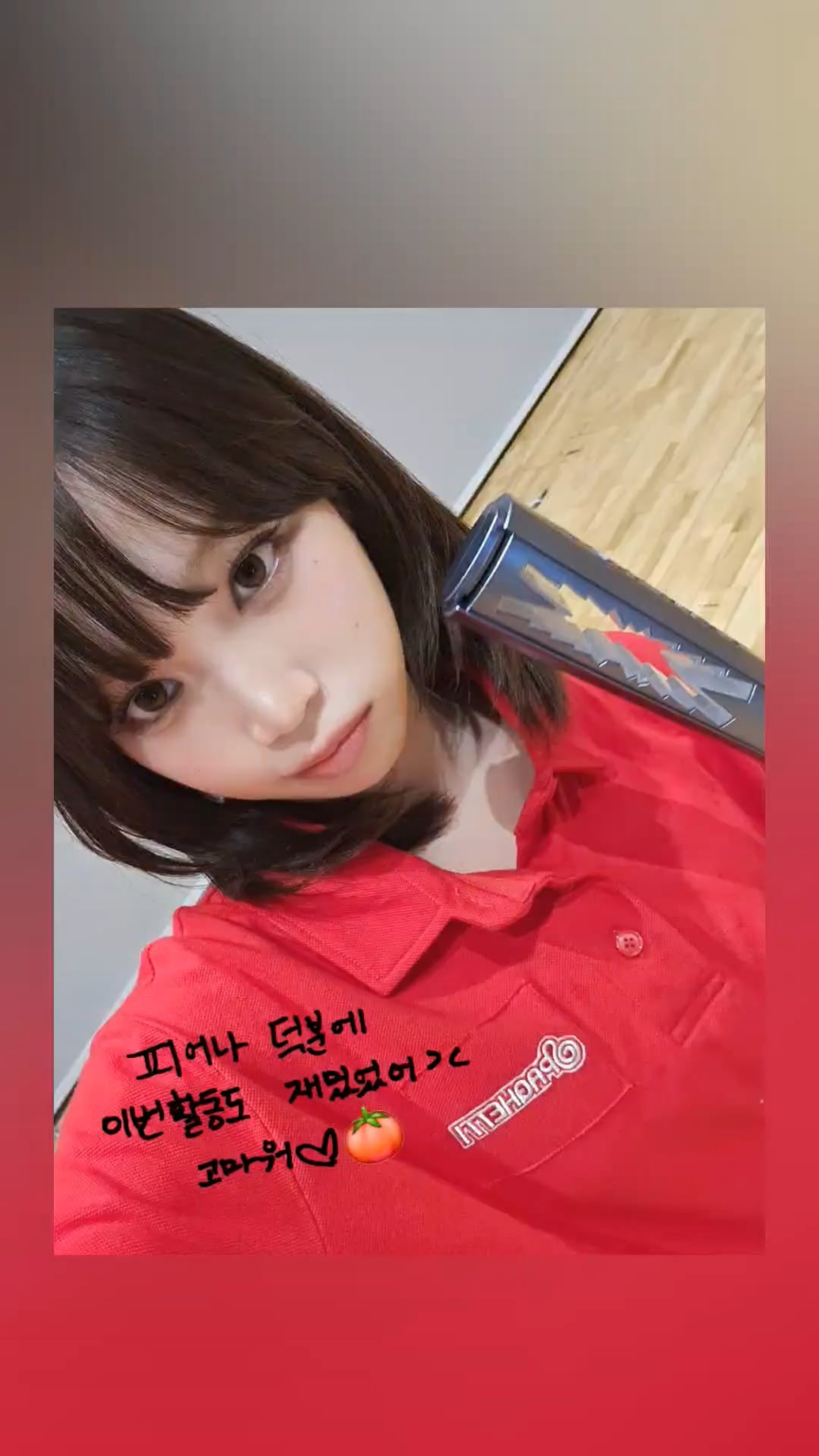 251113 تحديث كيم تشايون على الويفيرس