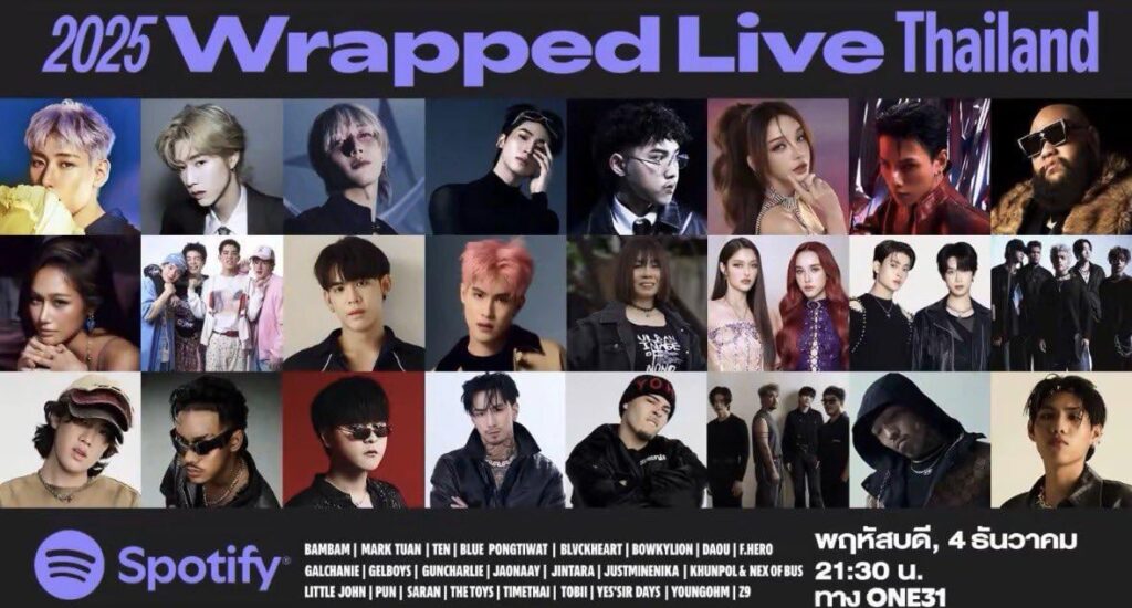 سيقوم كل من GOT7 Mark Tuan & BamBam وWayV Ten بأداء حفل Spotify's 2025 Wrapped Live تايلاند في 4 ديسمبر 2025