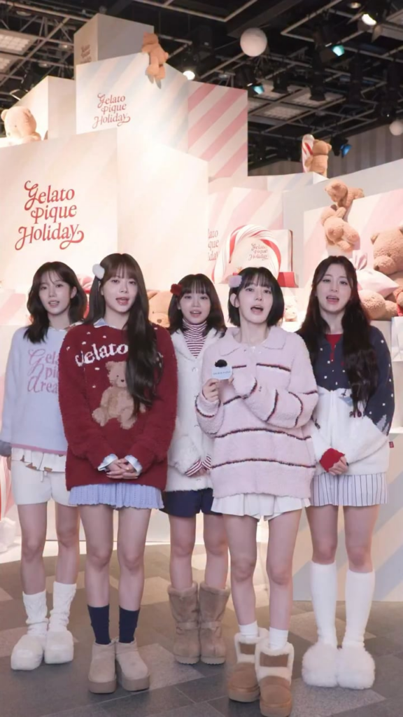 251122 تحديث جيلاتو بيكيه الرسمي على الانستقرام مع LE SSERAFIM