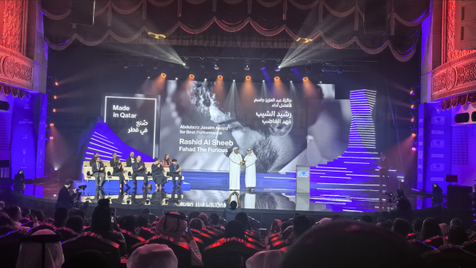 مهرجان الدوحة السينمائي... بيئة تكامل العرض والإنتاج