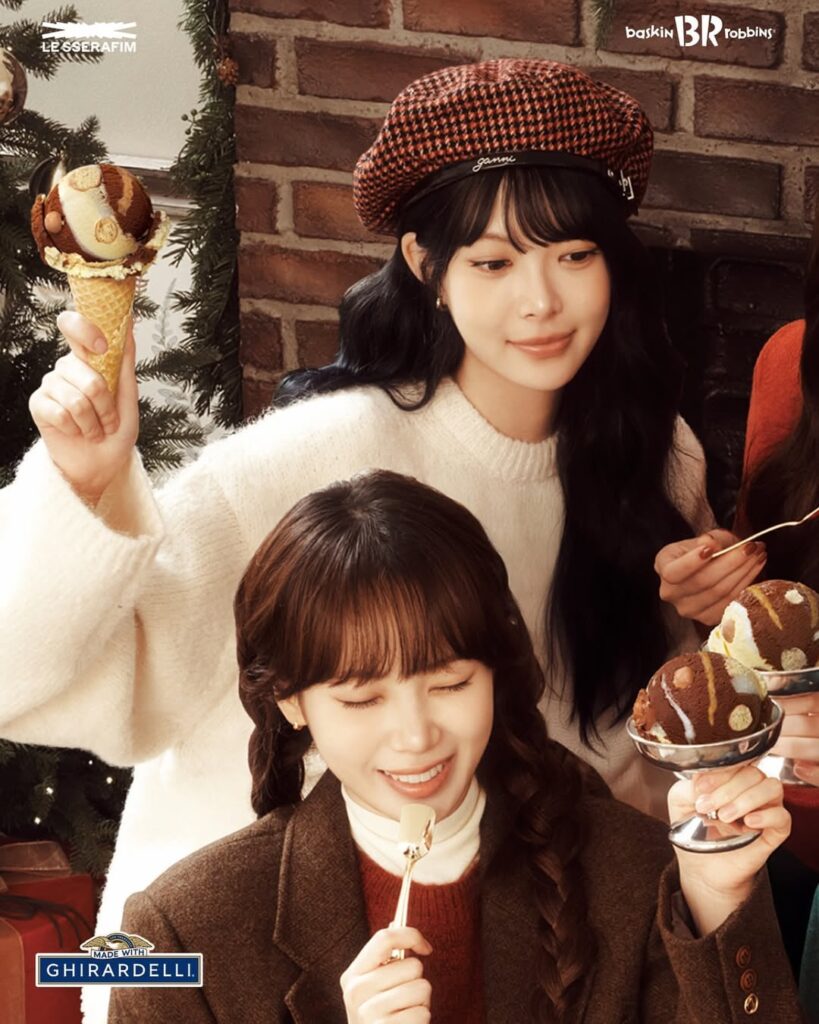 251128 تحديث باسكن روبنز الكوري على الانستقرام مع LE SSERAFIM