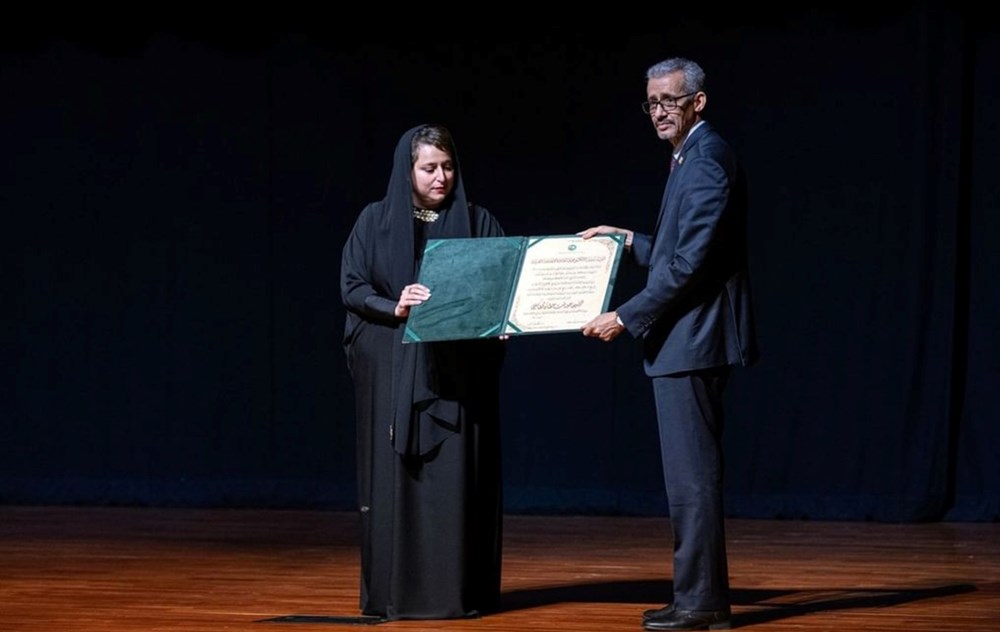 الشيخة حور القاسمي سفيرةً مفوضةً فوق العادة لـ«الألكسو»