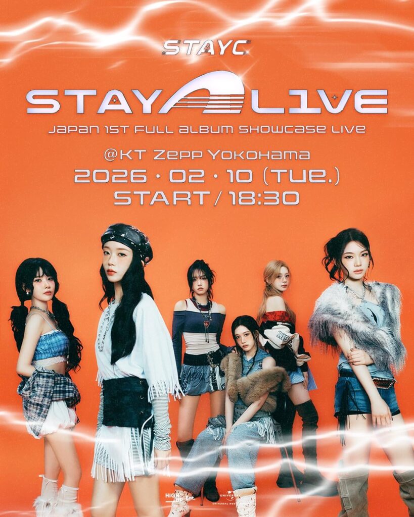 STAYC - الألبوم الياباني الأول الكامل: STAY ALIVE (Showcase Live)