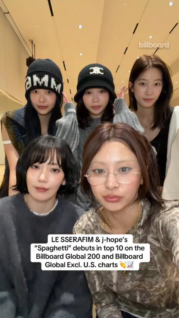 تحديث مخططات بيلبورد 251107 على الانستقرام مع LE SSERAFIM