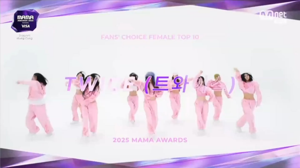 251128 تحديث تويتر لبيانات مخطط توايس - توايس يفوزن بجائزة FAN'S Choice لأفضل 10 أنثى في حفل جوائز MAMA لعام 2025!