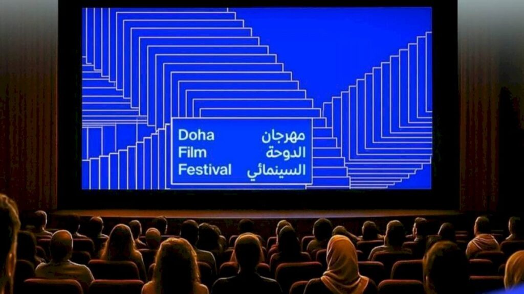 إيلاف